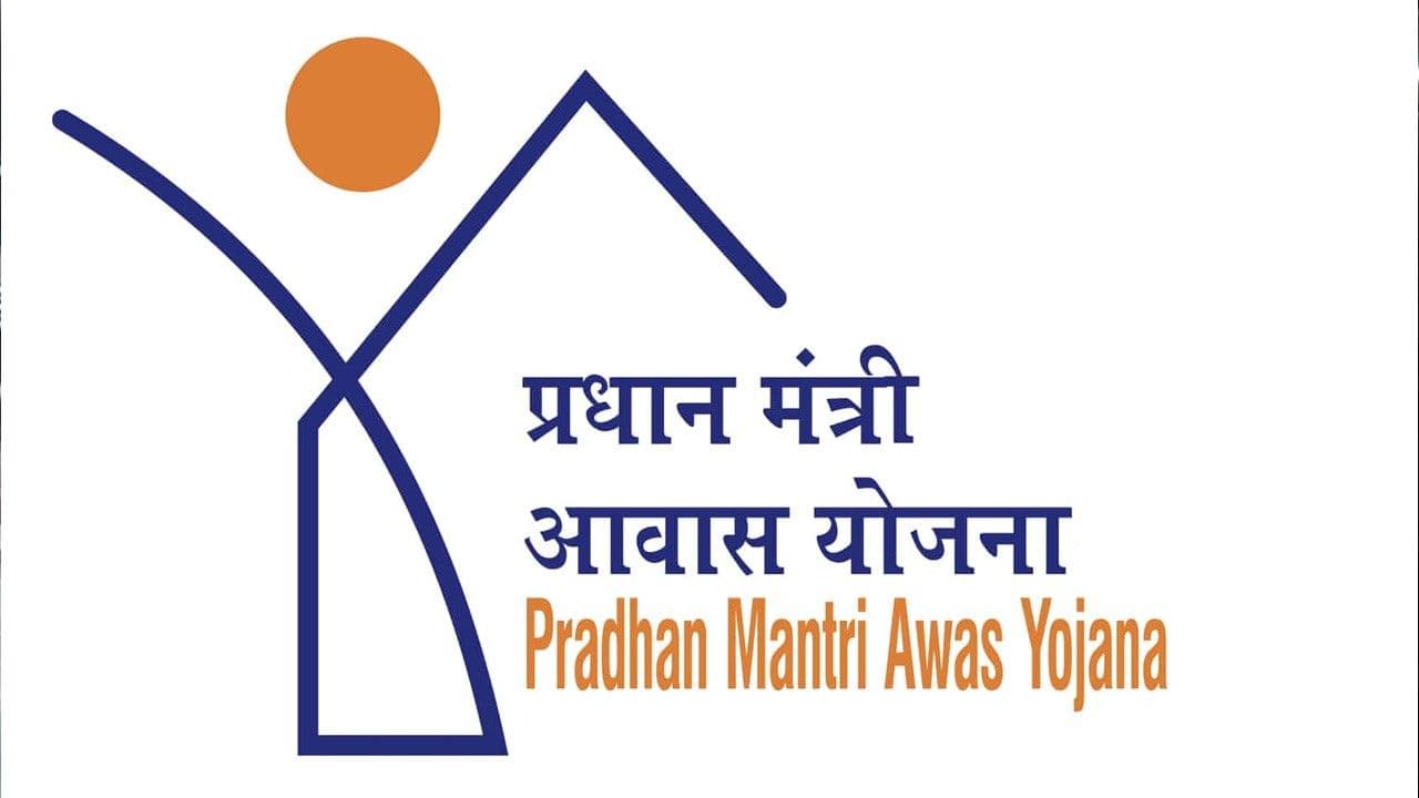 Awas Yojana.jpg