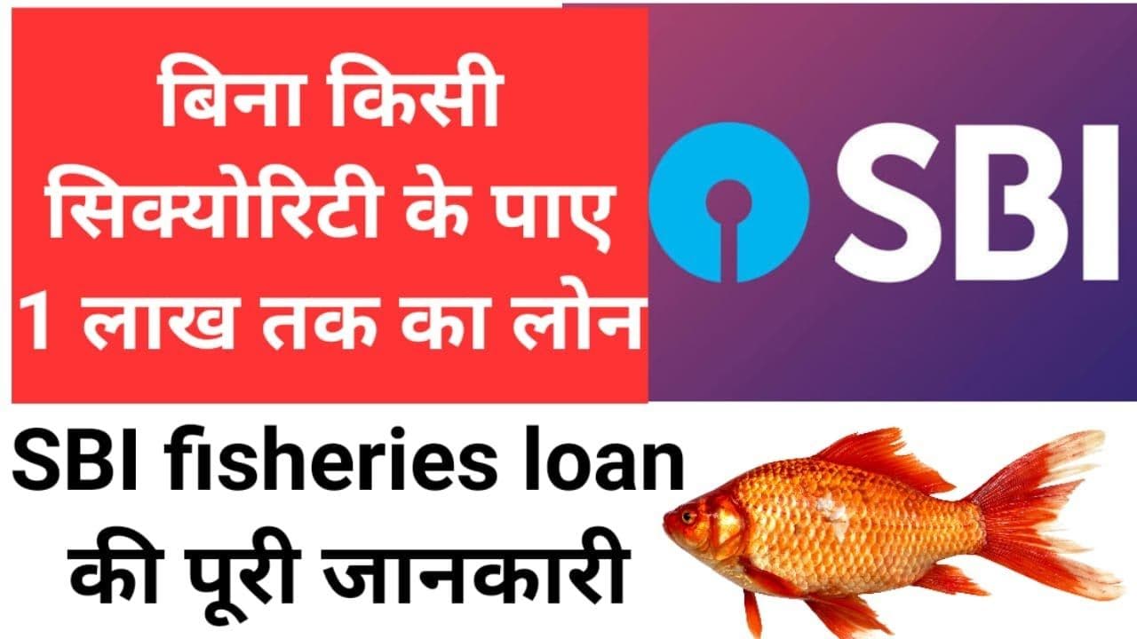 Fishery Loan.jpg
