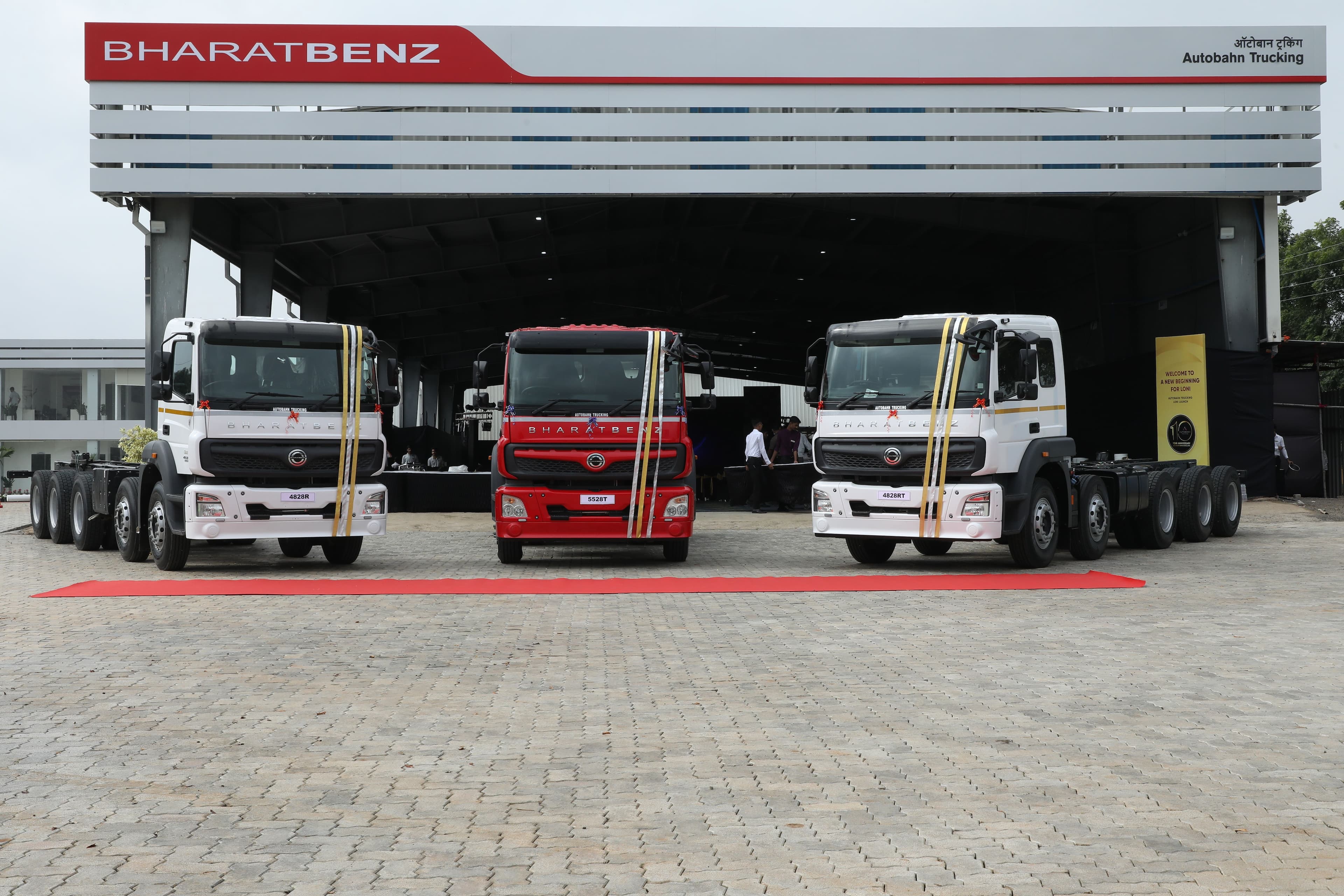 Daimler India Commercial Vehicle inaugurated its 300th BharatBenz showroom in Loni, Maharashtra. bharat_benz_a77592b1d3.jpg