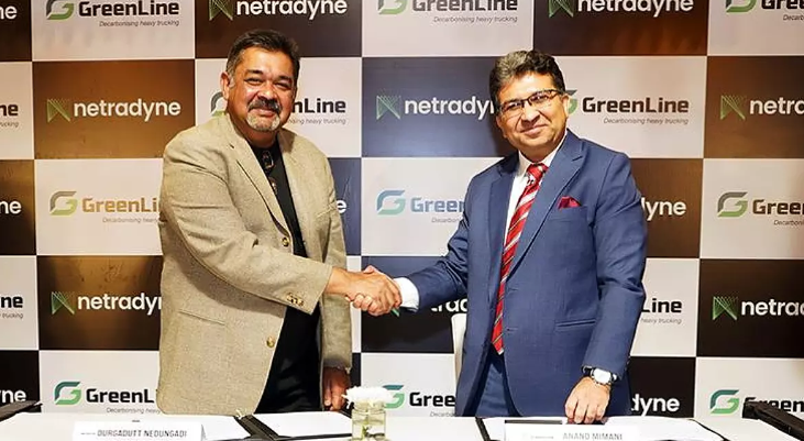 green_line_mobiltiy_f89e082887.PNG