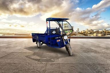 G kon Gkon Loader