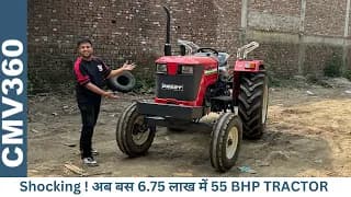 ग़ज़ब 😱 Preet 6049 - 55 BHP का ट्रेक्टर वो भी मात्र 6.75 लाख में - इसे कहते है असली Value For Money
