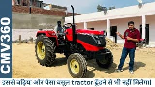 Solis 4515 में ऐसा क्या है के ये है फौलादी Tractor - छोटे किसानों के लिए अव्वल पसंद Solis 4515 में ऐसा क्या है के ये है फौलादी Tractor - छोटे किसानों के लिए अव्वल पसंद