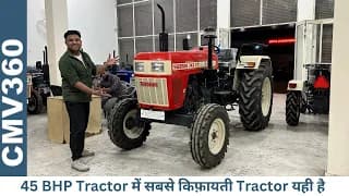 नया Swaraj 742 XT का हिन्दी Review - Farmtrac 45 और New Holland 3037 का असली Competitor