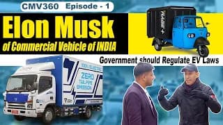 This guy is redifining Commercial Vehicle in India 🔥 PODCAST 1 | Ft. Uday Narang - OSM This guy is redifining Commercial Vehicle in India 🔥 PODCAST 1 | Ft. Uday Narang - OSM