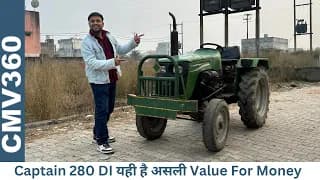 #Captain280DX जैसा कुछ नहीं Market में - इस Tractor में है असली जान | #Mahindra244 का असली प्रतियोगी