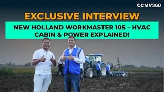 New Holland Workmaster 105 - HVAC Cabin & Power Explained | Exclusive Interview New Holland Workmaster 105 - HVAC Cabin & Power Explained | Exclusive Interview