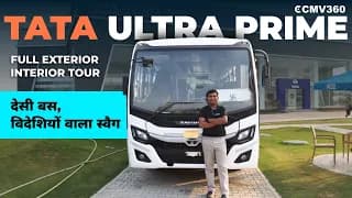 Tata Ultra Prime 44+D LPO 11.6/54 Long review video