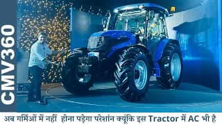 ये tractor नहीं SUMO है , SOLIS S110 - अब AC भी केबिन में ही मिलेगा ये tractor नहीं SUMO है , SOLIS S110 - अब AC भी केबिन में ही मिलेगा