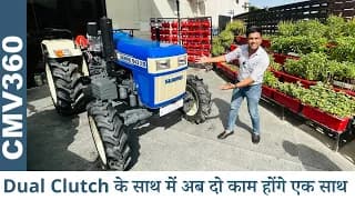 कुछ तो बात है, यूही नहीं लोग इसके दीवाने हो रहे - SWARAJ 843 XM - अब Dual Clutch के साथ