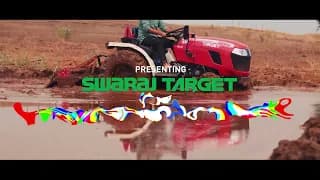 Presenting Swaraj Target630 with Powerful DI engine.