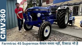 Farmtrac 45 Supermax is the real Bahubali 45 BHP class tractor - it will not let your pocket get ... Farmtrac 45 Supermax is the real Bahubali 45 BHP class tractor - it will not let your pocket get ...