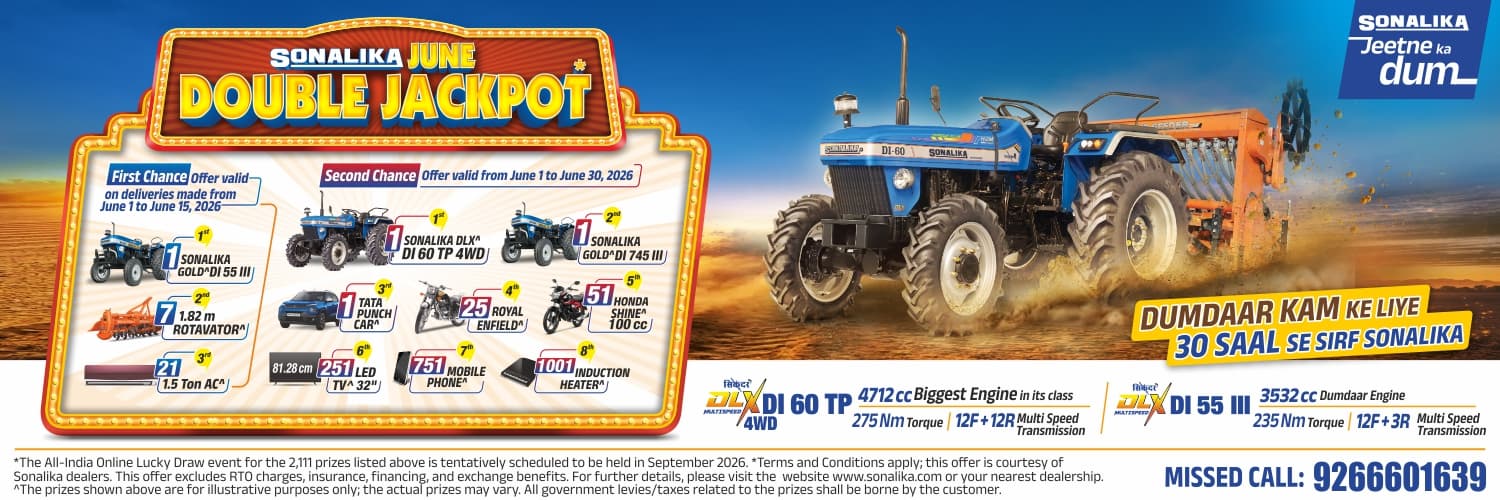 Sonalika Tractors