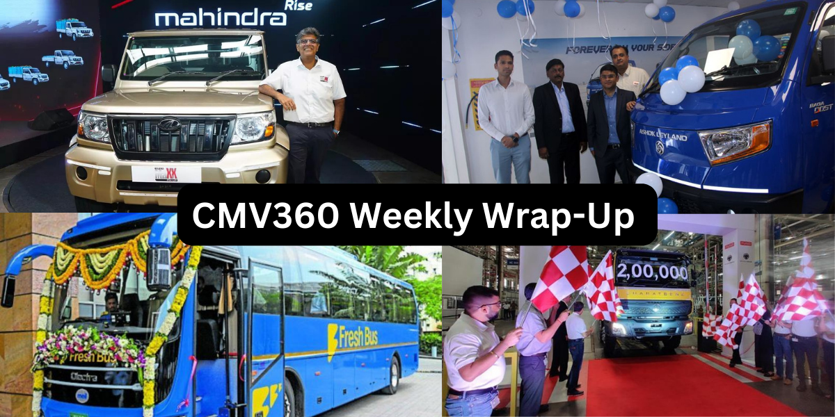 CMV360 साप्ताहिक रैप-अप | यह इस सप्ताह मायने रखता है (24-29 अप्रैल): महिंद्रा ने नई बोलेरो मैक्स पिक-अप रेंज पेश की, जिसकी कीमत 7.85 लाख रुपये से शुरू होती है CMV_360_Weekly_Wrap_Up_1_541051c7a4.png