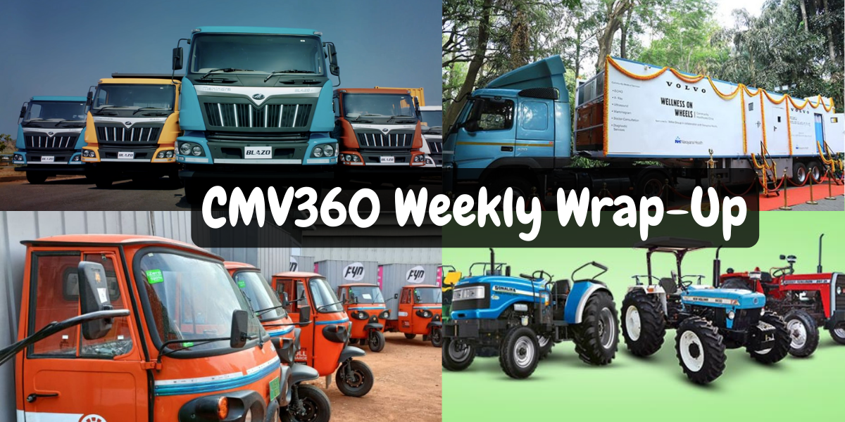 CMV360 साप्ताहिक रैप-अप | यह इस सप्ताह महत्वपूर्ण है (05 अगस्त — 11 अगस्त): महिंद्रा ने उन्नत रेंज के साथ नया ई-अल्फा सुपर रिक्शा लॉन्च किया CMV_360_Weekly_Wrap_Up_420e7d8406.png
