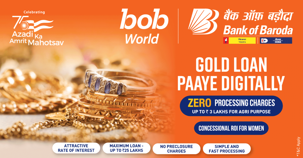 Gold Loan Scheme- Bank of Baroda