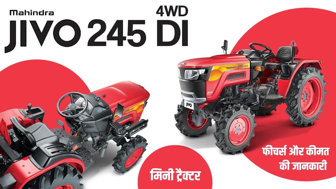 Mahindra JIVO 245 DI: Is it the Best 4WD Mini Tractor in India? Mahindra_Jivo_245_DI_b04da7854e.jpg