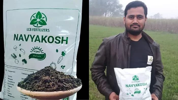 akshay shrivastav created navyaKosh biofertilizers