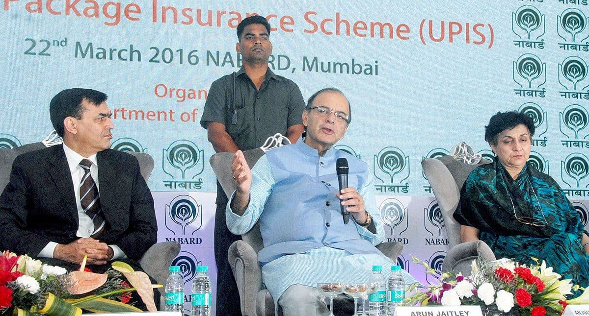 Unified Package Insurance Scheme (UPIS) – An Overview Unified_Package_Insurance_Scheme_UPIS_CMV_360_10c080c5d6.jpg