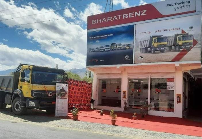 BharatBenz Sets up a Sales, Service, and spare Parts outlet in Leh, the World's Highest Motorable Region. bharat_showroonm_ad7b08e1ef.jpg