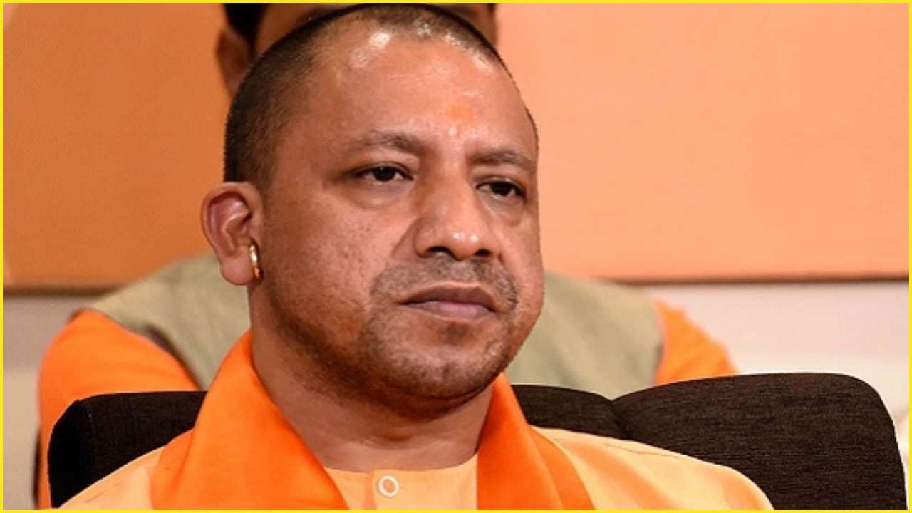 किसान सम्मान दिवस: सीएम योगी 93 भाग्यशाली किसानों को ट्रैक्टर और बहुत कुछ उपहार देंगे cm_yogi_9a5d1c2c77.jpg