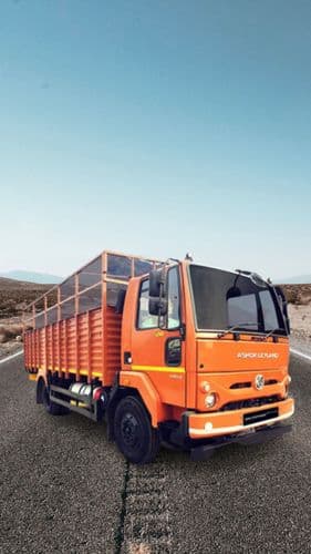 <p>Ashok Leyland Ecomet 1415 HE: सबसे परिवारिक सुरक्षित और उच्च प्रदर्शनशील वाहन</p> <p>Ashok Leyland Ecomet 1415 HE: सबसे परिवारिक सुरक्षित और उच्च प्रदर्शनशील वाहन</p>