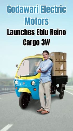 <p>गोदावरी इलेक्ट्रिक मोटर्स ने एब्लू रीनो कार्गो 3डब्ल्यू लॉन्च किया</p> <p>गोदावरी इलेक्ट्रिक मोटर्स ने एब्लू रीनो कार्गो 3डब्ल्यू लॉन्च किया</p>