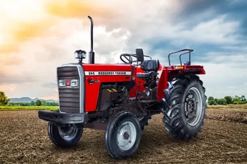 Massey Ferguson 246 Dynatrack 2WD Massey Ferguson 246 Dynatrack 2WD
