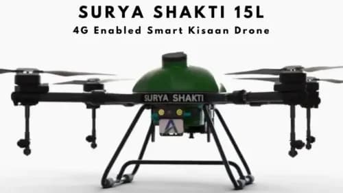 Airbots Aerospace Receives DGCA Certification for Surya Shakti 15L Drone Airbots Aerospace Receives DGCA Certification for Surya Shakti 15L Drone