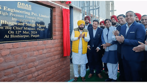 CM Bhagwant Mann Inaugurates Sonalika's Massive Rs. 1300 Crore Expansion in Hoshiarpur CM Bhagwant Mann Inaugurates Sonalika's Massive Rs. 1300 Crore Expansion in Hoshiarpur