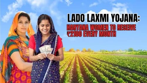 Lado Laxmi Yojana: Haryana Women to Receive ₹2100 Every Month Lado Laxmi Yojana: Haryana Women to Receive ₹2100 Every Month