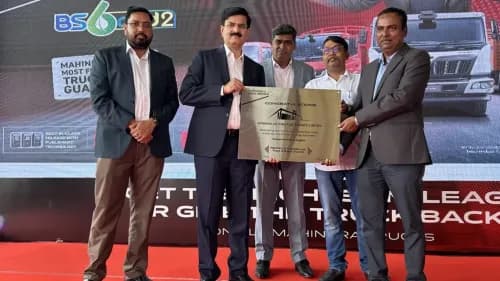 पश्चिम बंगाल में महिंद्रा ट्रक और बस का विस्तार: कोलकाता में 3S सुविधा के साथ 86वीं डीलरशिप खुली पश्चिम बंगाल में महिंद्रा ट्रक और बस का विस्तार: कोलकाता में 3S सुविधा के साथ 86वीं डीलरशिप खुली