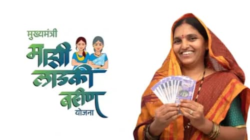 Majhi Ladki Behan Yojana Brings Hope with ₹2,100 Monthly Aid for Women in Maharashtra Majhi Ladki Behan Yojana Brings Hope with ₹2,100 Monthly Aid for Women in Maharashtra