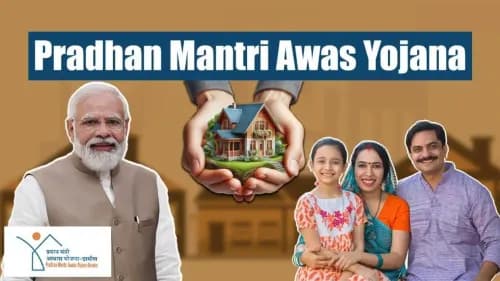 PM Awas Yojana: First Installment to be Released on September 15, 2024 PM Awas Yojana: First Installment to be Released on September 15, 2024