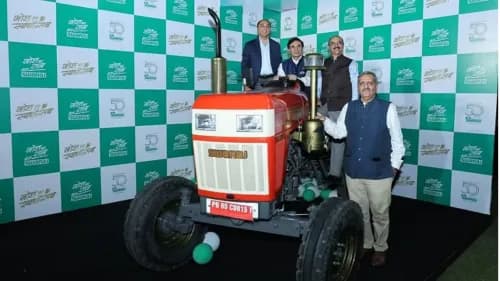 Swaraj Celebrates Golden Jubilee with Unveiling of Limited-Edition Tractor Swaraj Celebrates Golden Jubilee with Unveiling of Limited-Edition Tractor