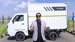Euler Turbo EV 1000 Maxx: 15 मिनट में चार्ज! 180km रियल रेंज Euler Turbo EV 1000 Maxx: 15 मिनट में चार्ज! 180km रियल रेंज