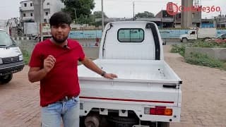 Maruti Suzuki Super Carry - Better than the Chota Hathi ? Lets find out || Carbike360 Maruti Suzuki Super Carry - Better than the Chota Hathi ? Lets find out || Carbike360