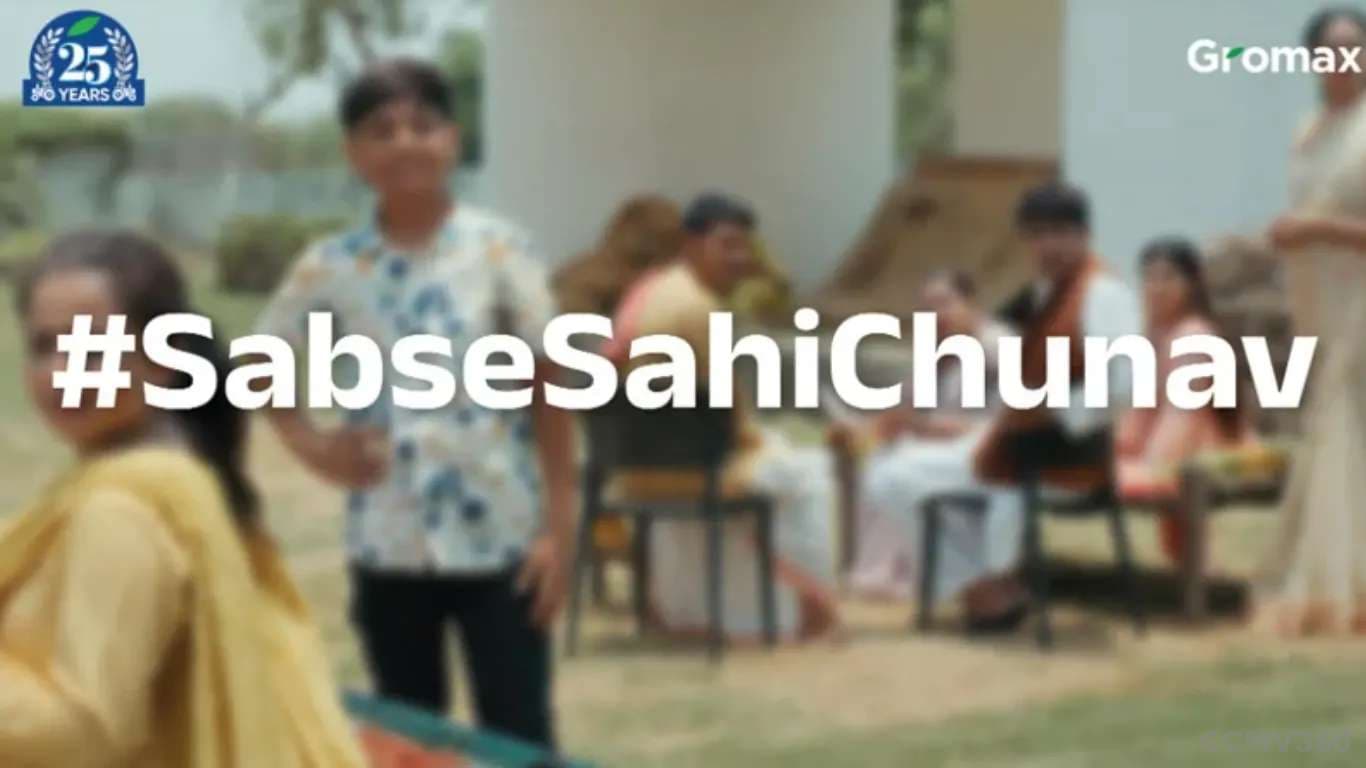 Gromax Launches Emotional Digital Film Under ‘Sabse Sahi Chunaav’ Campaign Gromax Launches Emotional Digital Film Under âSabse Sahi Chunaavâ Campaign.webp