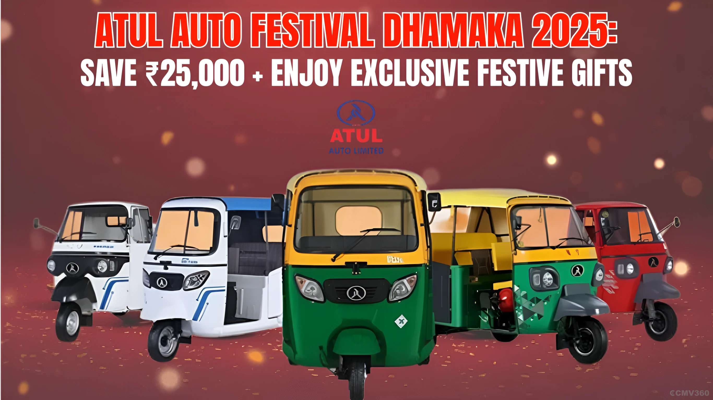 Atul Auto Festival Dhamaka 2025: Save ₹25,000 + Enjoy Exclusive Festive Gifts Atul Auto Festival Dhamaka 2025 – Big Savings & Gifts
