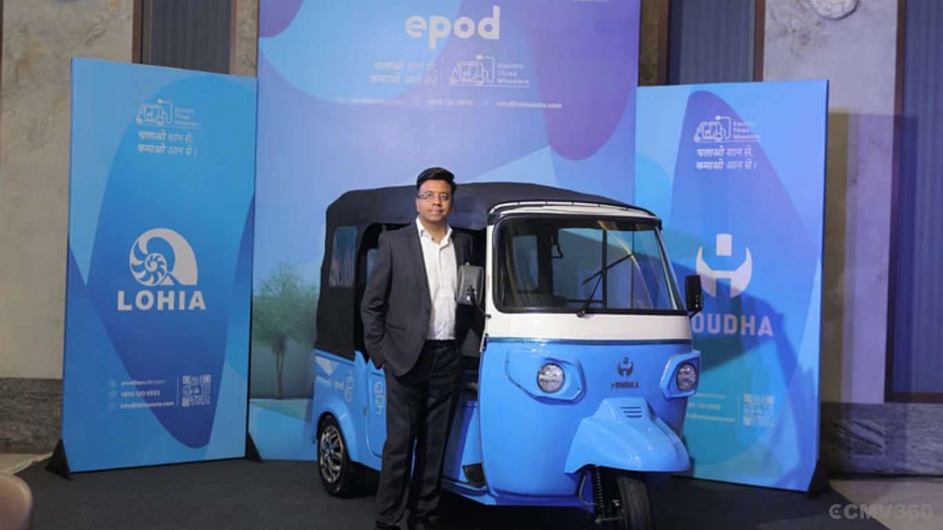 Youdha Launches EPOD Electric Passenger Three-Wheeler, Targets ₹1,000 Cr Revenue by 2030 Youdha Launches EPOD Electric Passenger Three-Wheeler