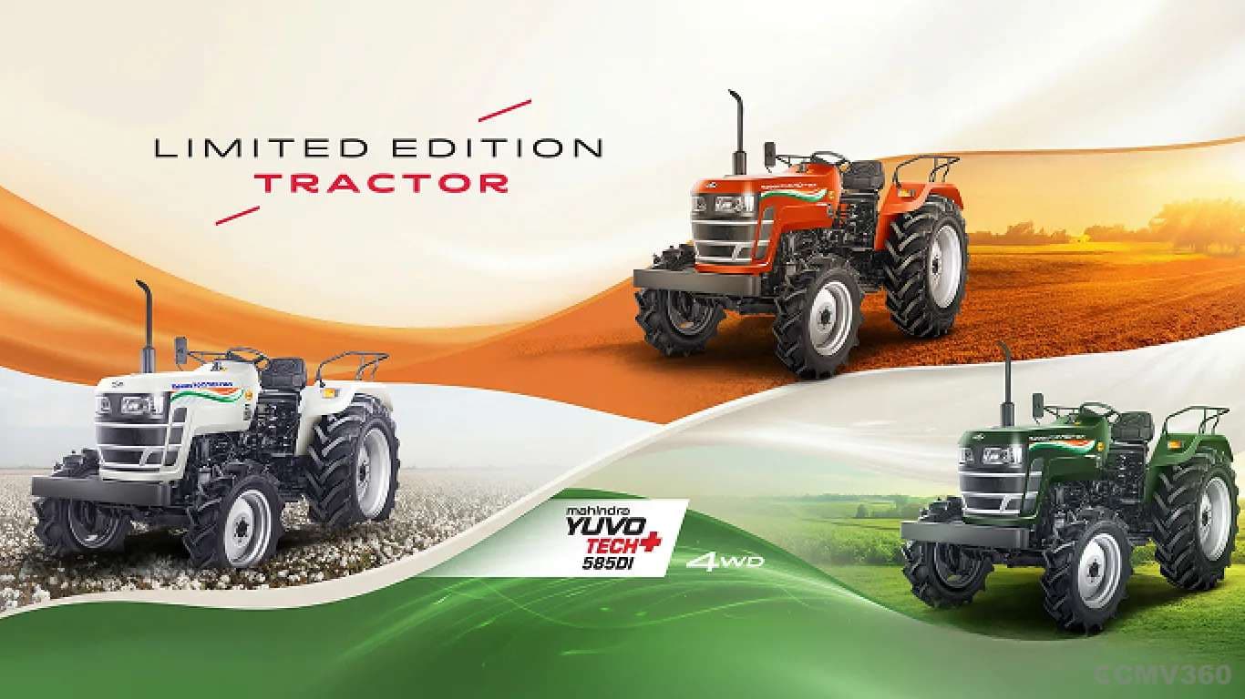 Mahindra Unveils Tricolour Yuvo Tech+ 585 DI Limited Edition for Republic Day 2026 Mahindra Unveils Tricolour Yuvo Tech+ 585 DI Limited Edition for Republic Day 2026