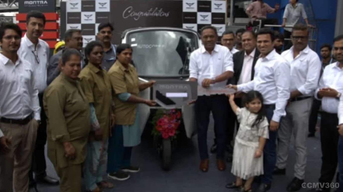 Montra Electric Opens New EV Dealership in Bengaluru with Rainland Autocorp Montra Electric Opens New EV Dealership with Rainland Autocorp