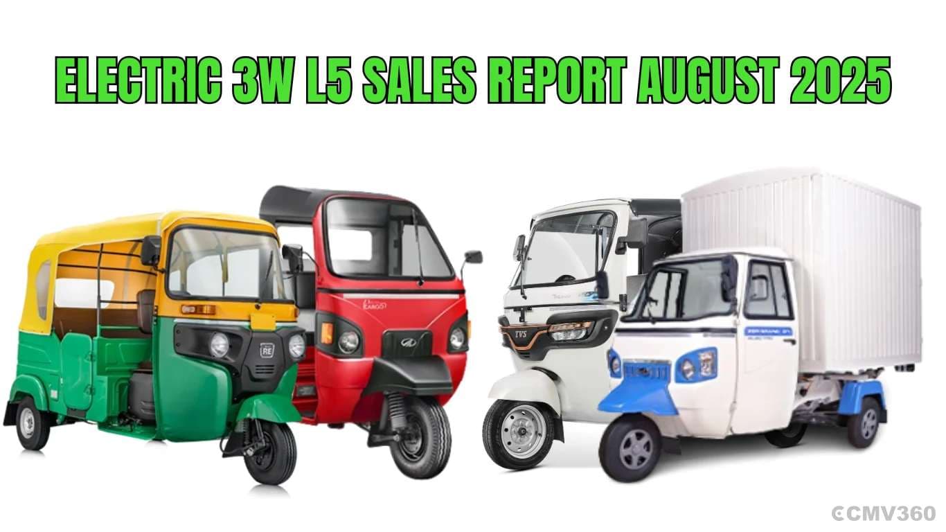 Electric 3W L5 Sales Report August 2025: Bajaj and Mahindra Lead Electric 3W L5 Sales Report August 2025.webp