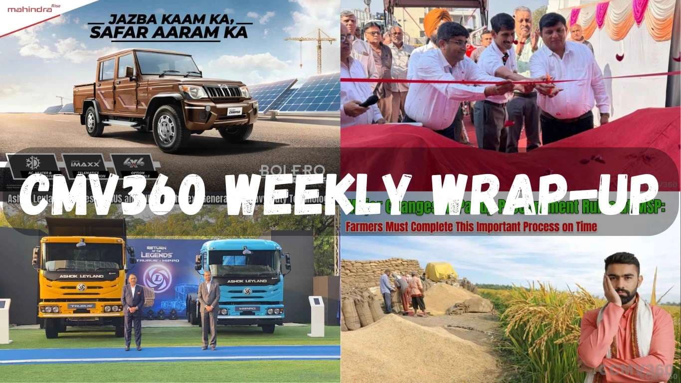 CMV360 Weekly Wrap-Up | 19–23 Jan 2026: Tata’s Biggest Truck Launch, Electric Bus Expansion, Clean Mobility Push, Farm Policy Changes & Market Relief CMV360 Weekly Wrap-Up | 19–23 Jan 2026: Tata’s Biggest Truck Launch, Electric Bus Expansion, Clean Mobility Push, Farm Policy Changes & Market Relief
