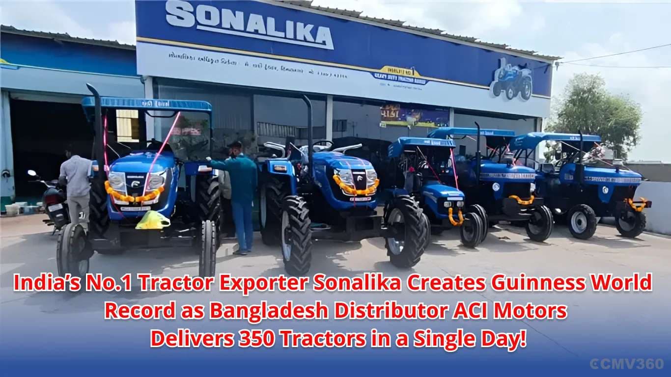 India’s No.1 Tractor Exporter Sonalika Creates Guinness World Record as Bangladesh Distributor ACI Motors Delivers 350 Tractors in a Single Day! India’s No.1 Tractor Exporter Sonalika Creates Guinness World Record as Bangladesh Distributor ACI Motors Delivers 350 Tractors in a Single Day!