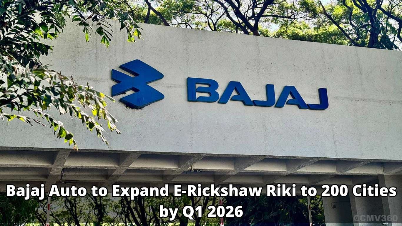 Bajaj Auto to Expand E-Rickshaw Riki to 200 Cities by Q1 2026 Bajaj Auto to Expand E-Rickshaw Riki to 200 Cities by Q1 2026