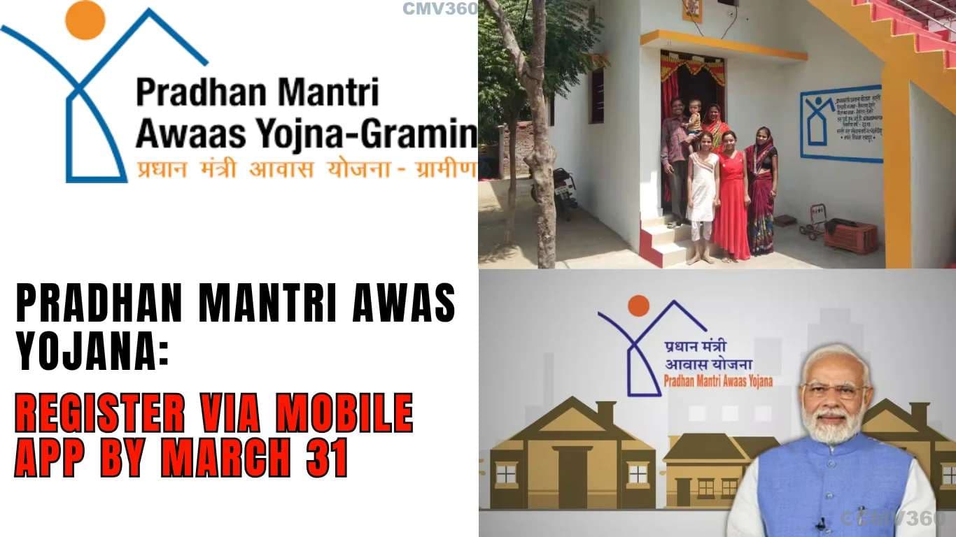 Pradhan Mantri Awas Yojana: Register via Mobile App by March 31 Pradhan Mantri Awas Yojana Register via Mobile App by March 31.webp