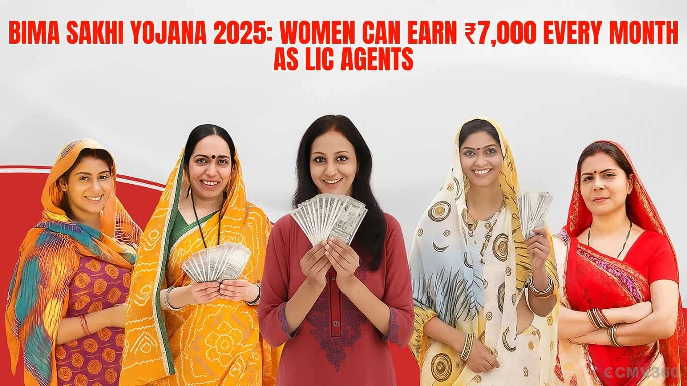 Bima Sakhi Yojana 2025: Women Can Earn ₹7,000 Every Month as LIC Agents Bima Sakhi Yojana 2025.webp