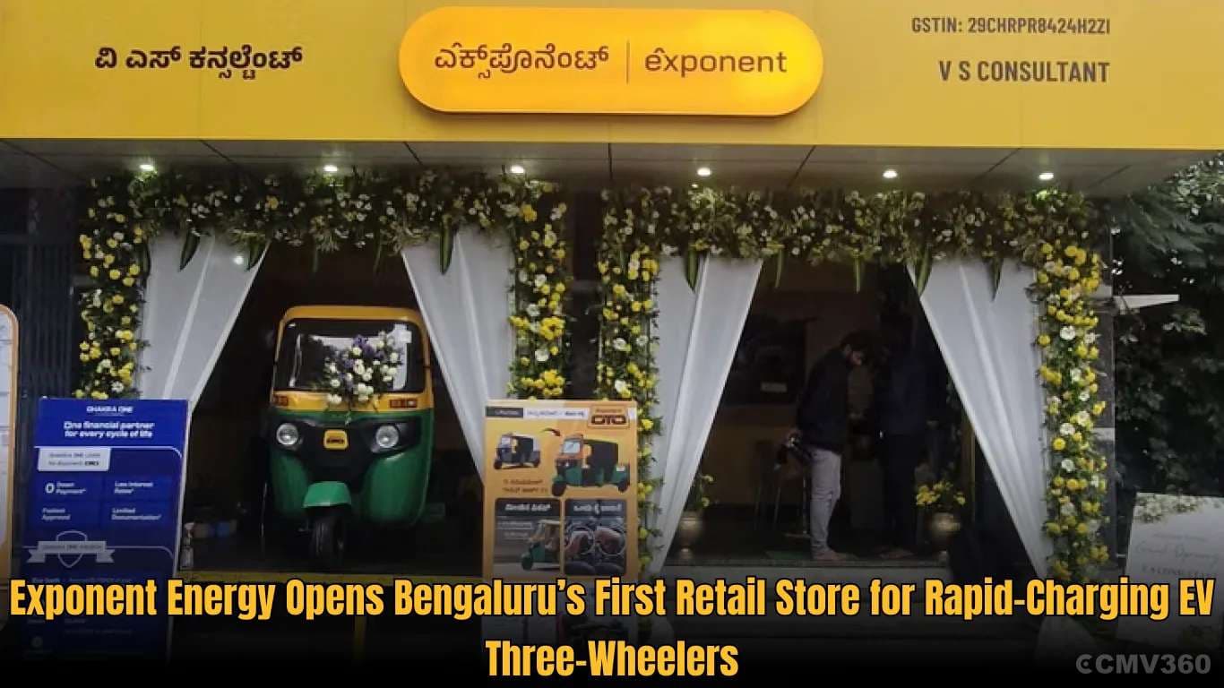 Exponent Energy Opens Bengaluru’s First Retail Store for Rapid-Charging EV Three-Wheelers Exponent Energy Opens Bengaluru’s First Retail Store for Rapid-Charging EV Three-Wheelers