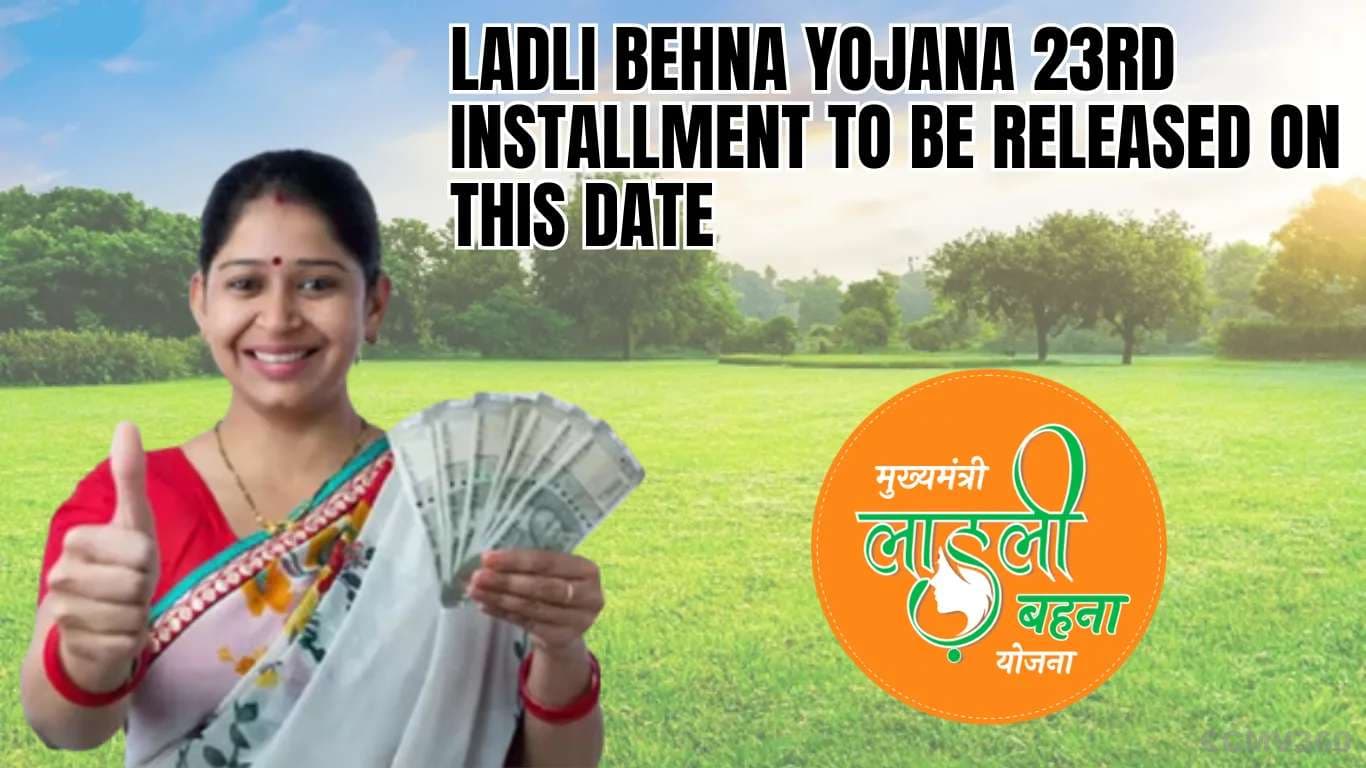 Ladli Behna Yojana 23rd Installment to Be Released on This Date Ladli Behna Yojana 23rd Installment to Be Released on This Date.webp